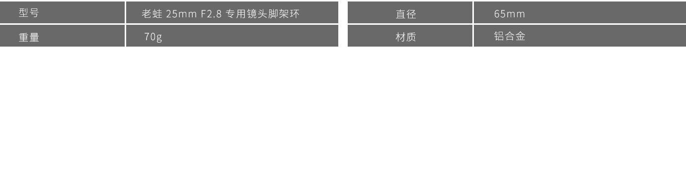 1622865522567045.png 微信图片_20210605115723.png